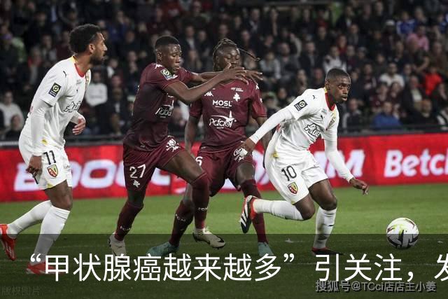 “甲状腺癌越来越多”引关注，发病率、生存率如何？肿瘤专家详解