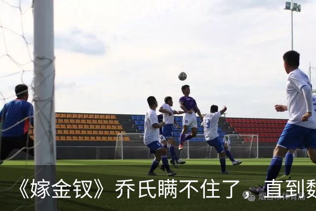 《嫁金钗》乔氏瞒不住了，直到魏娆断亲，才明白她为何不原谅