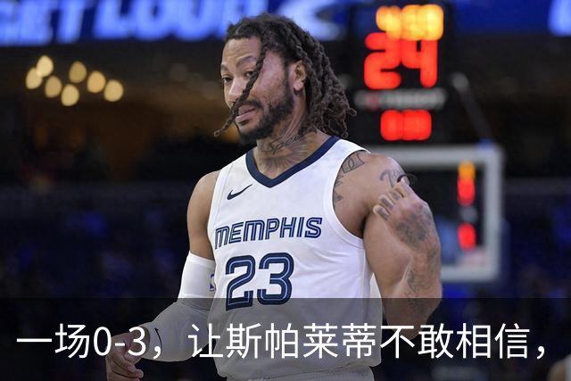 一场0-3，让斯帕莱蒂不敢相信，加图索征服客场：目标直指冠军