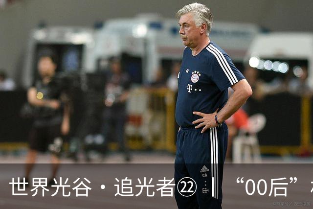 世界光谷·追光者㉒ 丨“00后”机器人训练师杨心怡：带领50多人给机器人当老师，租30套房给机器人“练手”，中介以为遇到了骗子……如今机器人已从摔碎烧杯到轻捏豆腐不碎