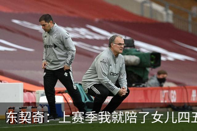 东契奇：上赛季我就陪了女儿四五天 希望每天都能陪在她们身边