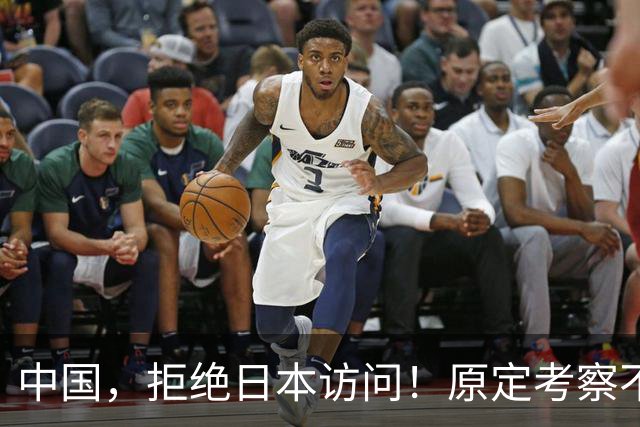 中国，拒绝日本访问！原定考察不予接待，高市四处协调出席APEC峰会