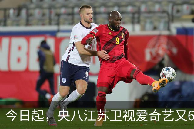 今日起，央八江苏卫视爱奇艺又6部剧扎堆上线！阵容强大，追哪部