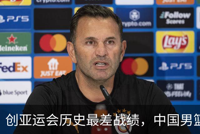 创亚运会历史最差战绩，中国男篮拿到第四名、无缘奖牌，不能简单归为“年轻交学费”，该反思了