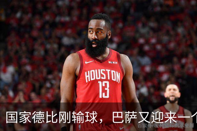 国家德比刚输球，巴萨又迎来一个致命坏消息，西甲争冠有点悬