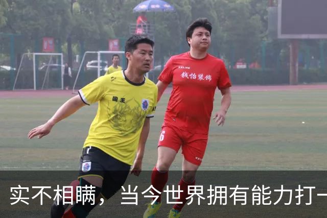 实不相瞒，当今世界拥有能力打一场高科技战争的国家，只有俩国家