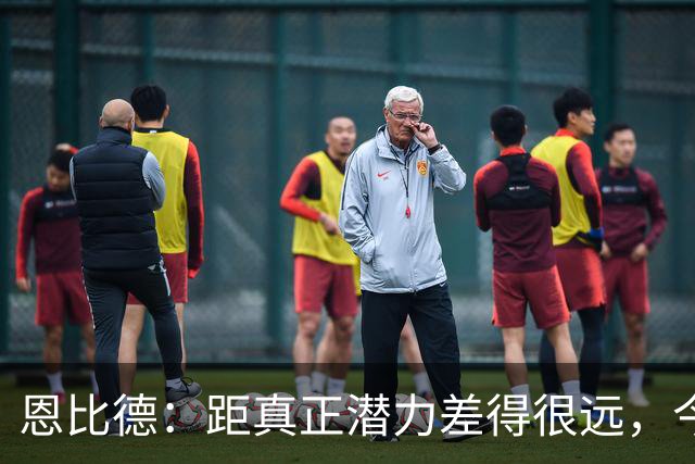 恩比德：距真正潜力差得很远，今天只有马克西打出进攻状态