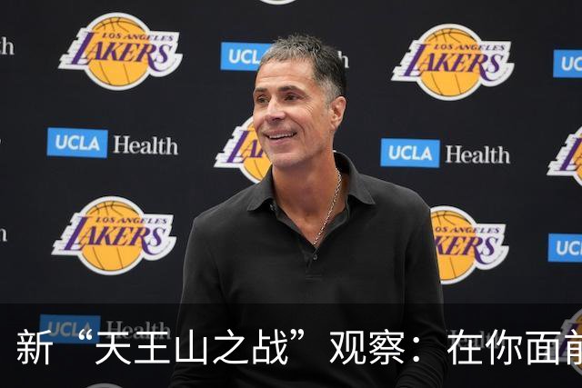 新“天王山之战”观察：在你面前的，只有你自己