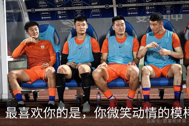 最喜欢你的是，你微笑动情的模样