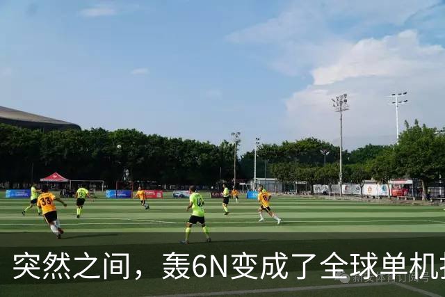 突然之间，轰6N变成了全球单机打击范围最大的战略轰炸系统？