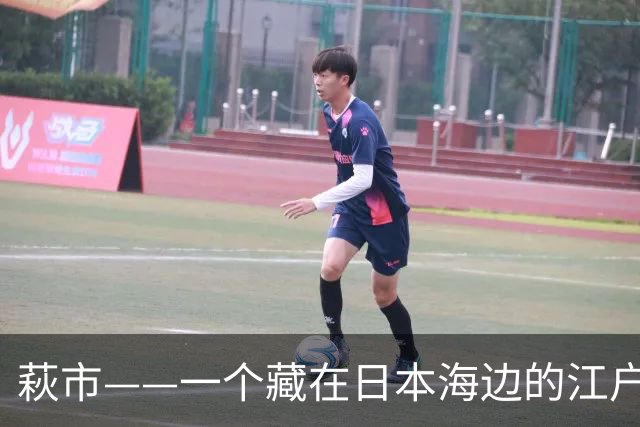 萩市——一个藏在日本海边的江户古城