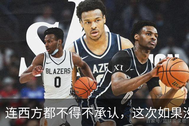连西方都不得不承认，这次如果没有中国，整个世界都要遭殃