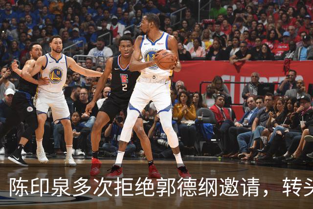 陈印泉多次拒绝郭德纲邀请，转头空降曹云金听云轩当座上宾