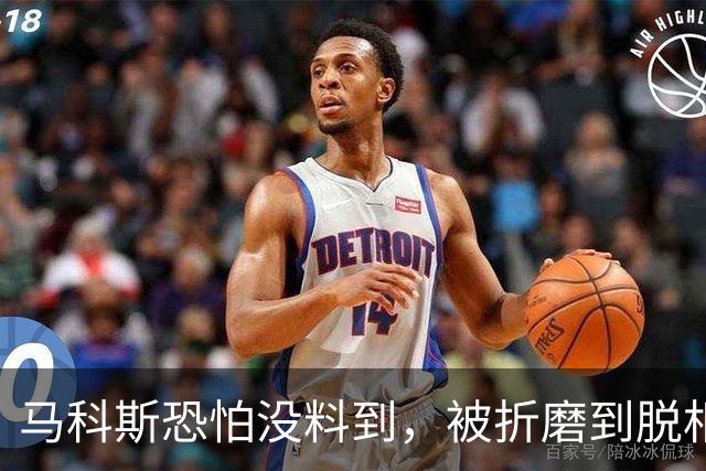 马科斯恐怕没料到，被折磨到脱相的杜特尔特，在海牙打了场翻身仗