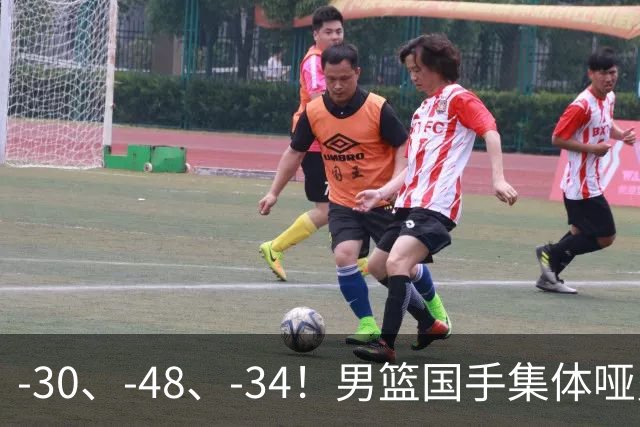 -30、-48、-34！男篮国手集体哑火，CBA第一外援登基，不是古德温