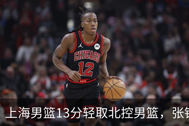 about image