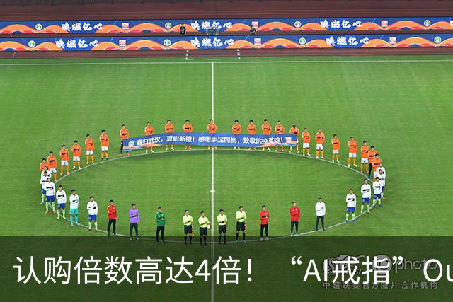 about image